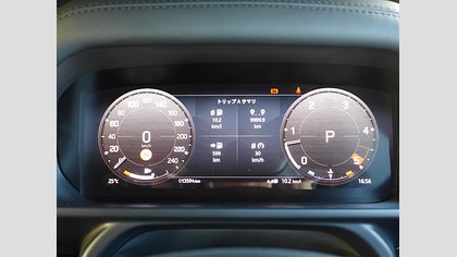 Defender 110 49