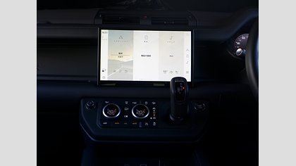 Defender 110 37
