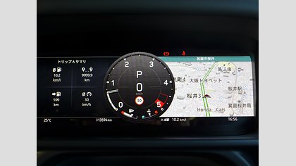 Defender 110 51