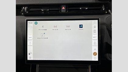 Range Rover Velar 47