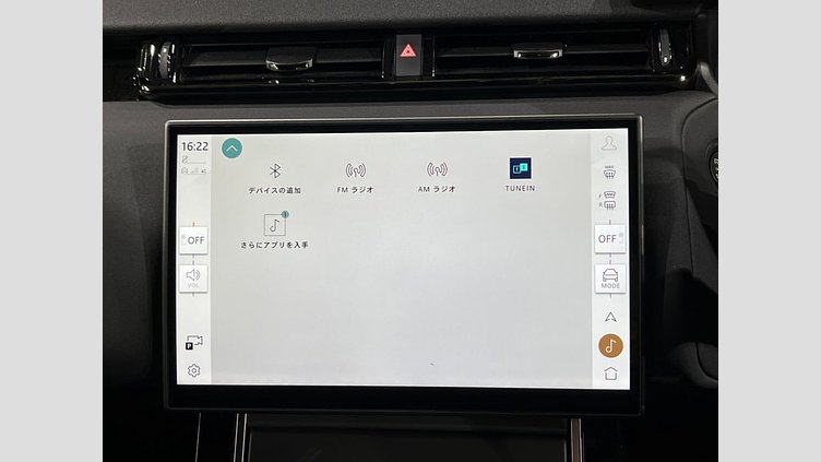 2024 認定中古車 Land Rover Range Rover Velar フジホワイト P400eプラグインハイブリッド（ガソリン） スタンダードホイールベース Dynamic SE