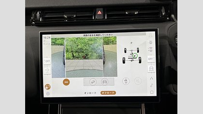 Range Rover Velar 57