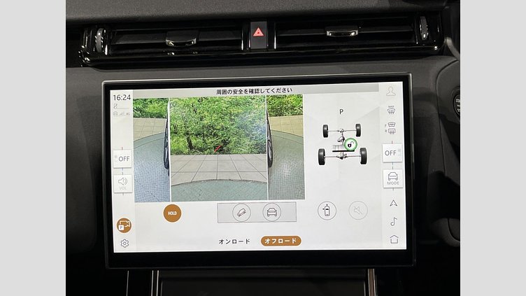 2024 認定中古車 Land Rover Range Rover Velar フジホワイト P400eプラグインハイブリッド（ガソリン） スタンダードホイールベース Dynamic SE