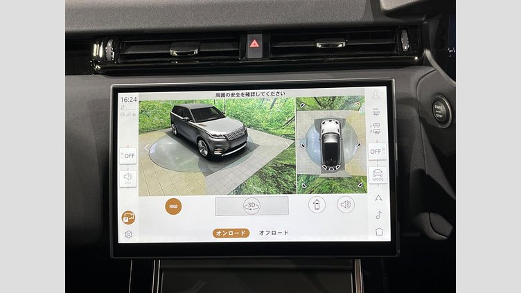 2024 認定中古車 Land Rover Range Rover Velar フジホワイト P400eプラグインハイブリッド（ガソリン） スタンダードホイールベース Dynamic SE