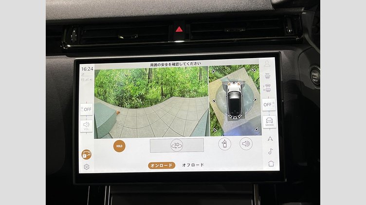 2024 認定中古車 Land Rover Range Rover Velar フジホワイト P400eプラグインハイブリッド（ガソリン） スタンダードホイールベース Dynamic SE