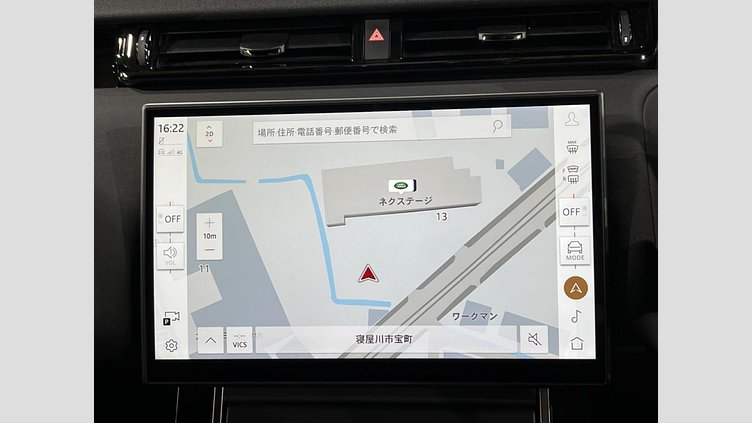 2024 認定中古車 Land Rover Range Rover Velar フジホワイト P400eプラグインハイブリッド（ガソリン） スタンダードホイールベース Dynamic SE
