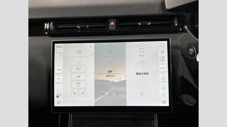 2024 認定中古車 Land Rover Range Rover Velar フジホワイト P400eプラグインハイブリッド（ガソリン） スタンダードホイールベース Dynamic SE