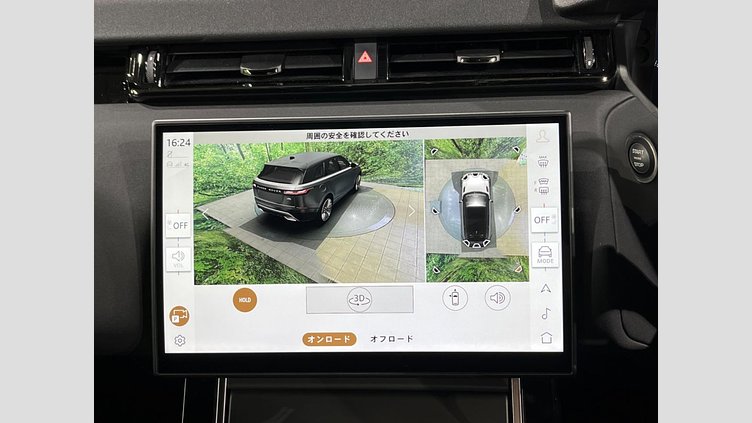 2024 認定中古車 Land Rover Range Rover Velar フジホワイト P400eプラグインハイブリッド（ガソリン） スタンダードホイールベース Dynamic SE