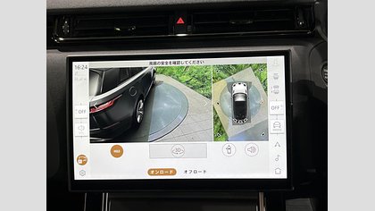 Range Rover Velar 54