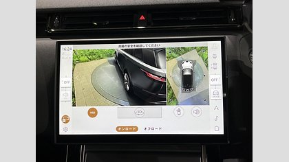 Range Rover Velar 53