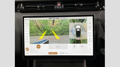 Range Rover Velar 55