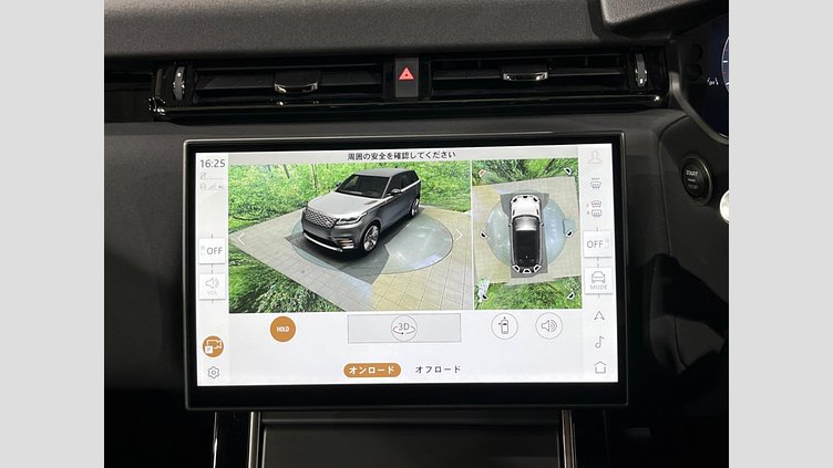 2024 認定中古車 Land Rover Range Rover Velar フジホワイト P400eプラグインハイブリッド（ガソリン） スタンダードホイールベース Dynamic SE