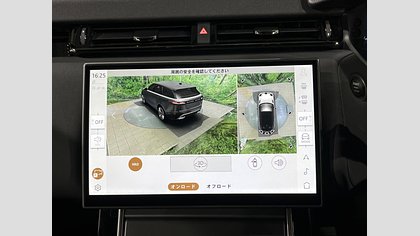 Range Rover Velar 51