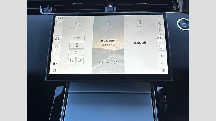 2024 認定中古車 Land Rover Range Rover Evoque サントリーニブラック D200マイルドハイブリッド（ディーゼル） Standard Wheelbase S