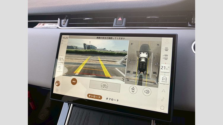 2024 認定中古車 Land Rover Range Rover Evoque カルパチアングレイ D200マイルドハイブリッド（ディーゼル） Standard Wheelbase S
