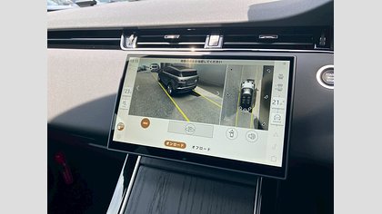 Range Rover Evoque 23