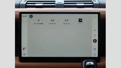 Defender 110 10