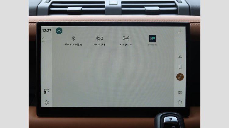 2022 認定中古車 Land Rover Defender 110 タスマンブルー D300 AWD（AT） X-DYNAMIC HSE