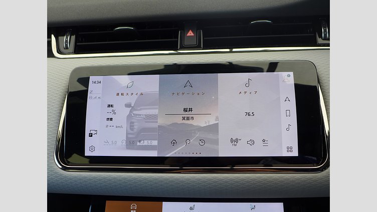 2023 認定中古車 Land Rover Range Rover Evoque フジホワイト P250 AWD（オートマチック） R-DYNAMIC S