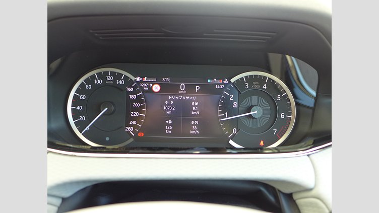 2023 認定中古車 Land Rover Range Rover Evoque フジホワイト P250 AWD（オートマチック） R-DYNAMIC S
