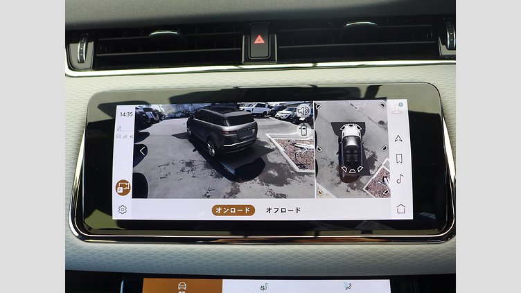 2023 認定中古車 Land Rover Range Rover Evoque フジホワイト P250 AWD（オートマチック） R-DYNAMIC S