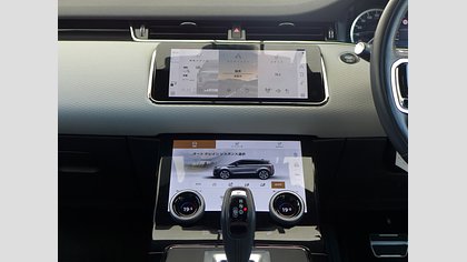 Range Rover Evoque 38