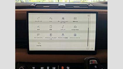 Defender 110 35