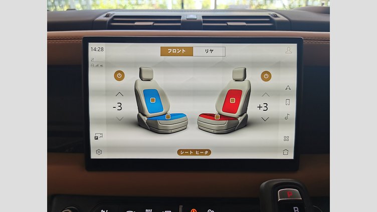 2023 認定中古車 Land Rover Defender 110 カルパチアングレイ P525 AWD (AT) V8 CARPATHIAN EDITION
