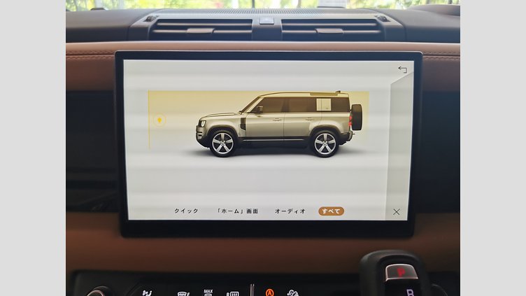 2023 認定中古車 Land Rover Defender 110 カルパチアングレイ P525 AWD (AT) V8 CARPATHIAN EDITION