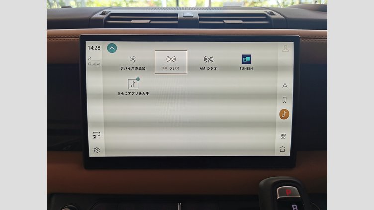 2023 認定中古車 Land Rover Defender 110 カルパチアングレイ P525 AWD (AT) V8 CARPATHIAN EDITION