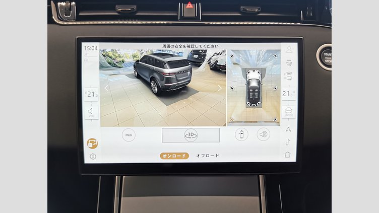 2024 認定中古車 Land Rover Range Rover Evoque アロイオスグレイ D200マイルドハイブリッド（ディーゼル） スタンダードホイールベース S