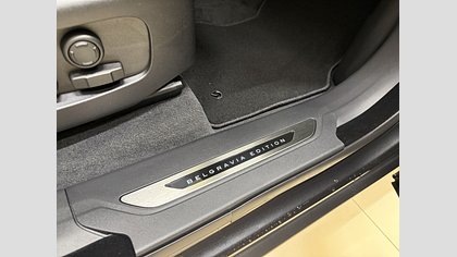 Range Rover Velar 17