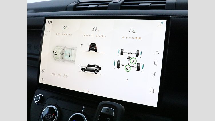 2025 認定中古車 Land Rover Defender 110 ゴンドワナストーン D350 ディーゼルマイルドハイブリッド X-Dynamic HSE