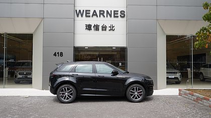 Range Rover Evoque 5