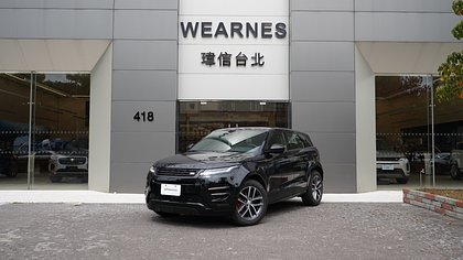 Range Rover Evoque 0