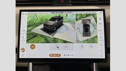 Range Rover 17