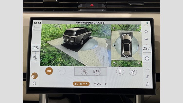 2024 認定中古車 Land Rover Range Rover サントリーニブラック D300 AWD MHEV（AT） スタンダードホイールベース Autobiography