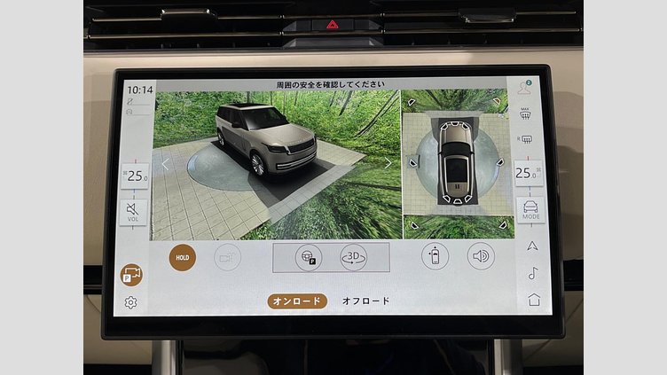 2024 認定中古車 Land Rover Range Rover サントリーニブラック D300 AWD MHEV（AT） スタンダードホイールベース Autobiography