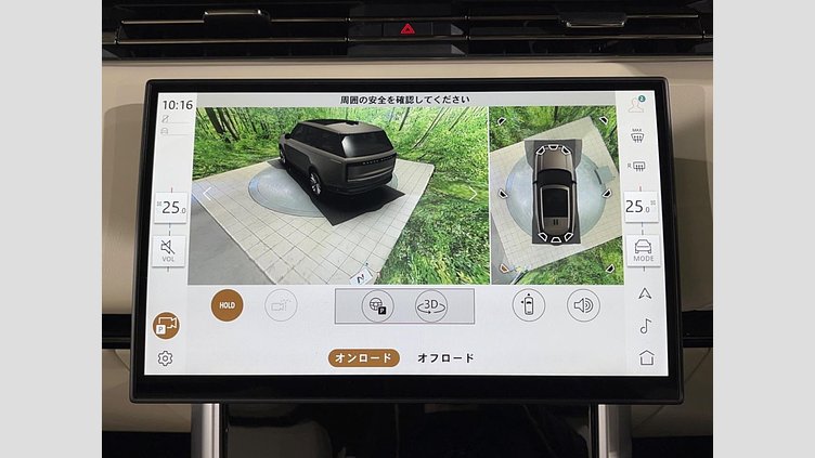 2024 認定中古車 Land Rover Range Rover サントリーニブラック D300 AWD MHEV（AT） スタンダードホイールベース Autobiography