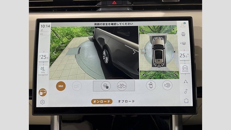 2024 認定中古車 Land Rover Range Rover サントリーニブラック D300 AWD MHEV（AT） スタンダードホイールベース Autobiography