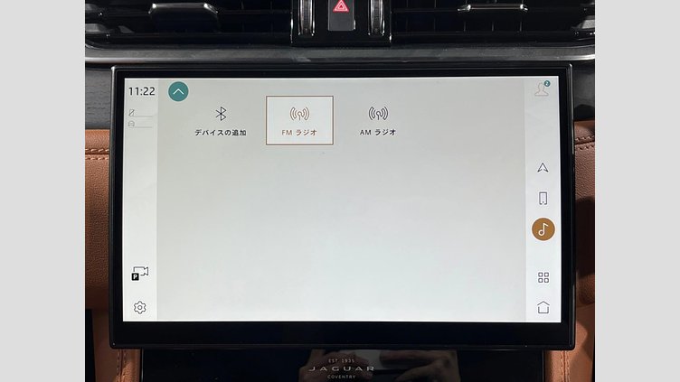 2022 認定中古車 Jaguar F-Pace サントリーニブラック P250 AWD（オートマチック） R-DYNAMIC BLACK
