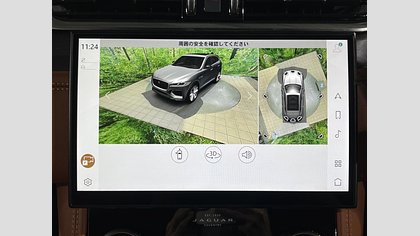 F-Pace 44