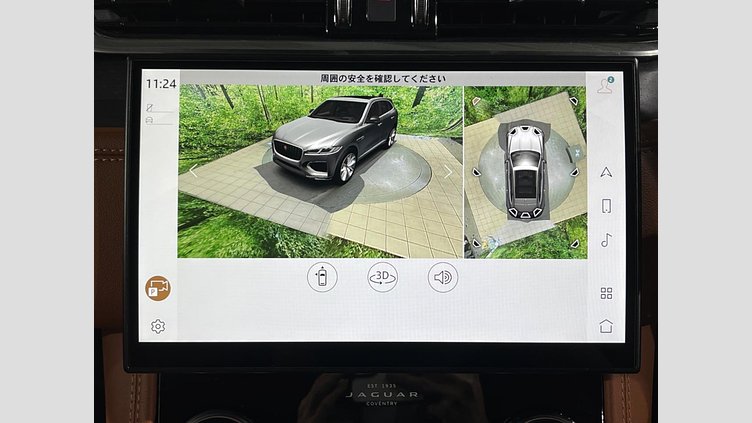 2022 認定中古車 Jaguar F-Pace サントリーニブラック P250 AWD（オートマチック） R-DYNAMIC BLACK