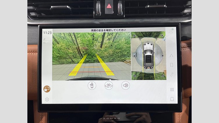 2022 認定中古車 Jaguar F-Pace サントリーニブラック P250 AWD（オートマチック） R-DYNAMIC BLACK