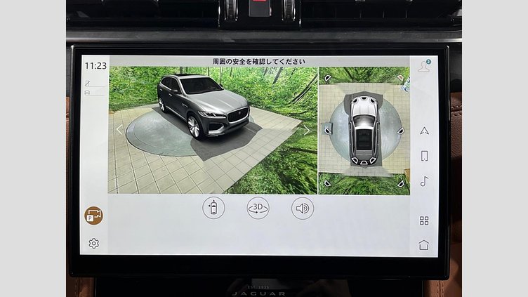 2022 認定中古車 Jaguar F-Pace サントリーニブラック P250 AWD（オートマチック） R-DYNAMIC BLACK