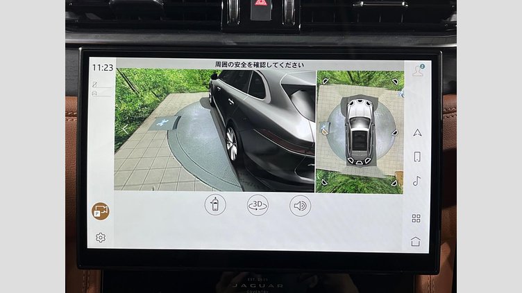 2022 認定中古車 Jaguar F-Pace サントリーニブラック P250 AWD（オートマチック） R-DYNAMIC BLACK