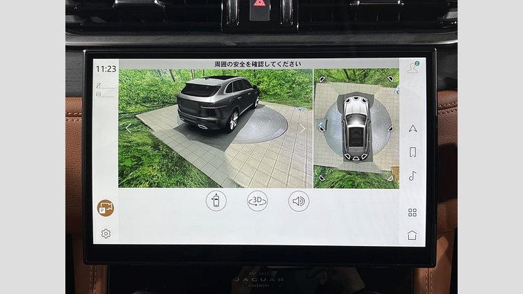 2022 認定中古車 Jaguar F-Pace サントリーニブラック P250 AWD（オートマチック） R-DYNAMIC BLACK