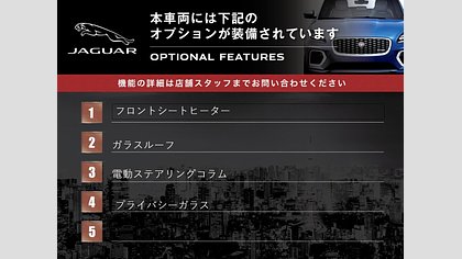 F-Pace 10