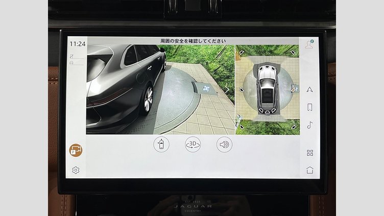 2022 認定中古車 Jaguar F-Pace サントリーニブラック P250 AWD（オートマチック） R-DYNAMIC BLACK