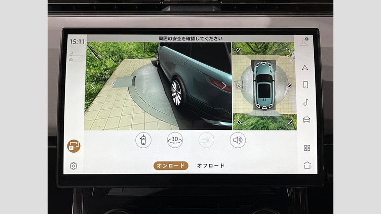 2023 認定中古車 Land Rover Range Rover Sport サントリーニブラック 3.0リッター6気筒300PSターボチャージドディーゼルMHEV（オートマチック） DYNAMIC SE